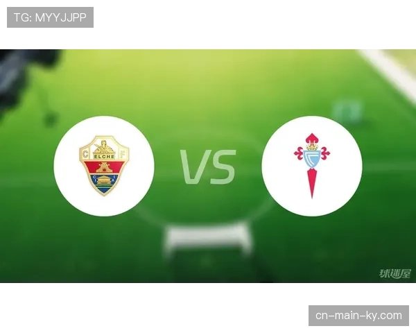 塞尔塔1-2不敌埃尔切 开局六轮仅积一分深陷降级区