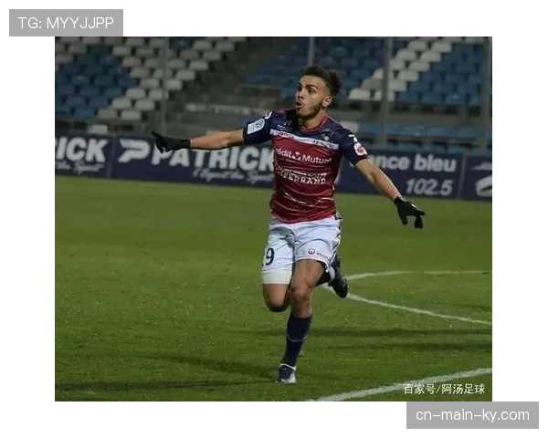 勒阿弗尔平局积18分 仍处降级区边缘